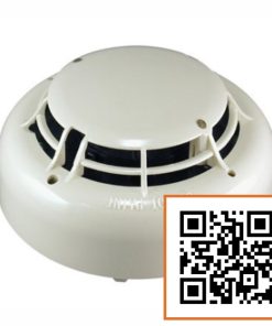 Đầu báo khói quang địa chỉ ALN-V