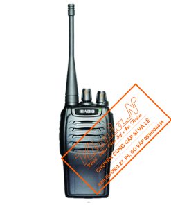 Máy Bộ Đàm iRadio IR-669(4W/FM)