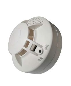 Cảm biến báo nhiệt không dây DG822/W