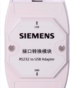 Bộ kết nối máy tính với tủ báo cháy Siemens FCA1804